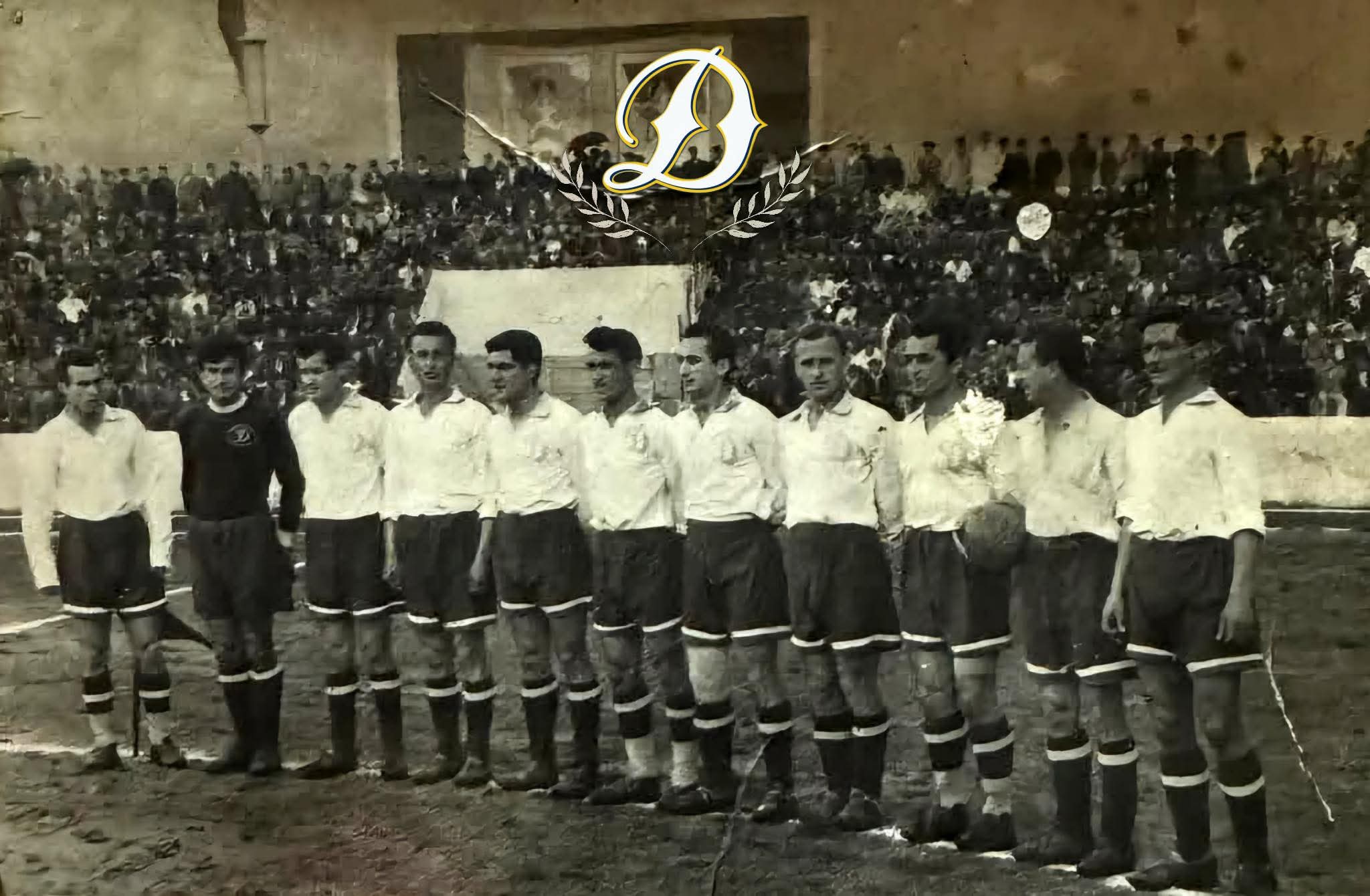 History of Dinamo City